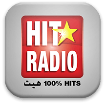 orden Farmacología En todo el mundo Radio Maroc - Écouter en direct radio marocaine gratuit